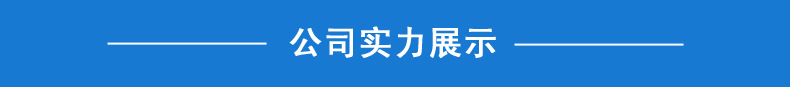 双门程控恒温生化培养箱